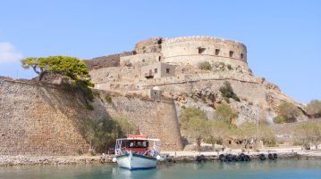 Creta vapor Plaka